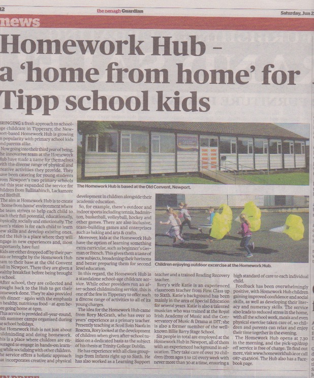 Homework guardian article image